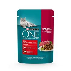 Влажный корм для кошек Purina ONE, для стерилизованных, говядина, 75 г