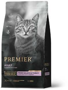 Сухой корм для кошек Premier Cat Salmon&Turkey Adult Свежее филе лосося с индейкой, 2 кг