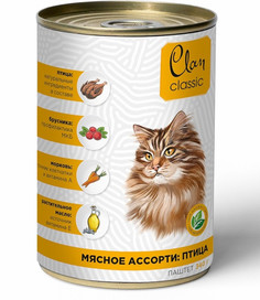 Влажный корм для взрослых кошек Clan Classic паштет Мясное ассорти с птицей - 340 г х 9 шт