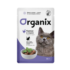 Влажный корм для стерилизованных кошек Organix с курицей в соусе - 85 г x 25 шт