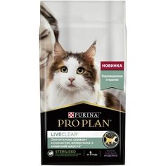 Сухой корм PRO PLAN LiveClear для стерилизованных кошек, индейка, 1,4 кг No Brand