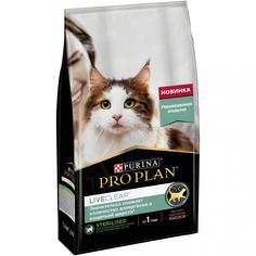 Сухой корм PRO PLAN LiveClear для стерилизованных кошек, лосось, 1,4 кг No Brand