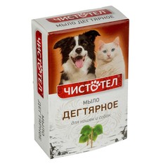 Мыло дегтярное Чистотел, 80 г