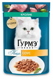 Влажный корм Gourmet Перл филе в соусе с кроликом угощение для кошек 75 г