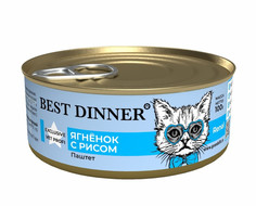 Влажный корм для кошек Best Dinner Best Dinner, ягненок, рис, 24шт по 100г