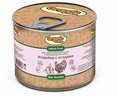 Влажный корм для кошек Organic Сhoice, для стерилизованных, индейка с ягодами, 240г