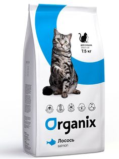 Сухой корм для кошек Organix Adult Cat Fresh Salmon, при чувствительном пищеварении, 7,5кг