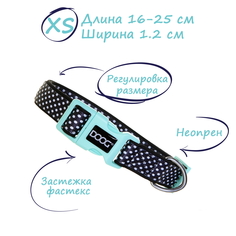 Ошейник для собак DOOG Pongo черный в белую крапинку 14-25см