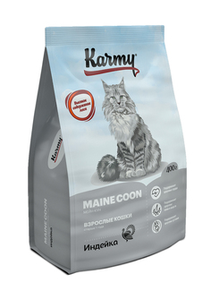 Сухой корм для кошек Karmy Maine Coon, мейн-кун, индейка, 0,4кг