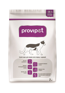Сухой корм для кошек Provipet, с курицей, 2кг