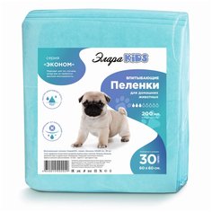 Впитывающие пеленки Элара для животных Эконом 60*60 см 30 шт Элараkids