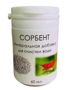 Сорбент KIMANI для очистки воды от токсичных веществ в аквариумах с креветками, 60 мл