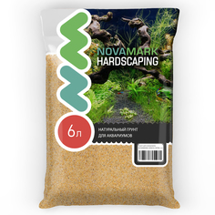 Грунт для аквариума Novamark HARDSCAPING Янтарный песок 0,4-0,8 мм, 6л