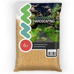 Грунт для аквариума Novamark HARDSCAPING Янтарный песок 0,8-1,4 мм, 6л