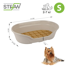 Лежак для животных STEFAN пластиковый с подстилкой Тарт, (S) 57х37х14, серый
