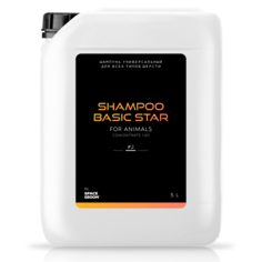 Шампунь для собак и кошек Basic Star Space Groom глубоко питающий шерсть, 5 литров