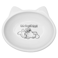 Миска для домашних животных BelaHome PH10282white овальная керамическая 12 см