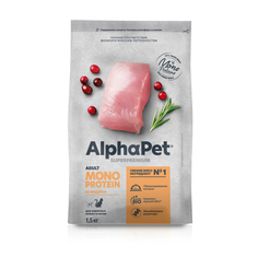 Сухой корм для взрослых кошек AlphaPet Monoprotein из индейки, 1.5 кг