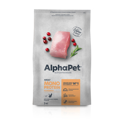 Сухой корм для взрослых кошек AlphaPet Monoprotein из индейки, 3 кг