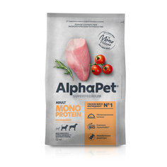 Сухой корм для взрослых собак AlphaPet Monoprotein из индейки, 12 кг
