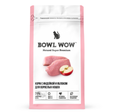 Сухой корм для взрослых кошек BOWL WOW с индейкой и яблоком, 8 кг