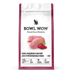 Сухой корм для взрослых кошек BOWL WOW с индейкой и свеклой, для стерилизованных, 1.5 кг