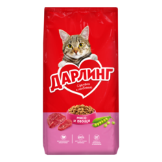 Сухой корм для взрослых кошек ДАРЛИНГ, с мясом и овощами, 15 кг
