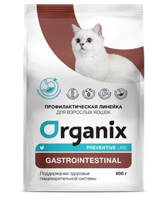 Сухой корм для кошек Organix Gastrointestinal при заболеваниях ЖКТ, с курицей, 600 г