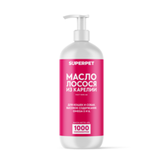 Масло лосося для кошек и собак SUPERPET из Карелии, 1000 мл