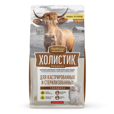 Сухой корм для кошек Деревенские лакомства Холистик, стерилизованным, с говядиной, 400 г