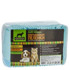 Пеленки для животных Каскад впитывающие, голубой, 60х60 см, 30 шт