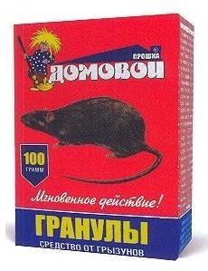 Домовой Прошка. Гранулы от грызунов контейнер 100г.Г027