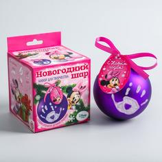 Новогодний ёлочный шар Отпечаток детской ручки Минни Маус, фиолетовый Disney