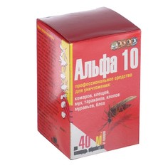 Средство для уничтожения насекомых Альфа 10, в коробке, 5 г Циперметрин