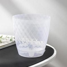 Цветочный горшок Plast-Avenue с прикорневым поливом румба 7063015 1,5 л прозрачный 1 шт.