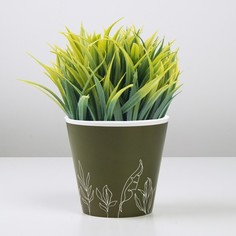 Цветочное кашпо Дарите Счастье Flower 7415887 0,8 л зеленый 1 шт.