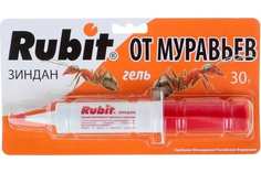 Rubit Гель Убьет Всех Зиндан, 30 г 4660018794177