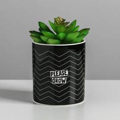 Цветочный горшок Дарите Счастье Please grow 1,5 л белый 1 шт.