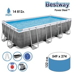 Bestway Power Steel 549х274х122 см, фильтр-насос, тент, лестница