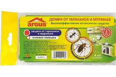 Argus Prof Клеевая ловушка-домик от тараканов и муравьев
