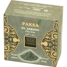 Мыло турецкое с косметической глиной Paksa