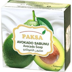 Мыло турецкое натуральное "Авокадо" Paksa