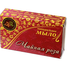 Мыло натуральное "Чайная роза", 75 г Крымская Натуральная Коллекция