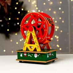 Новогодний сувенир «Колесо обозрения» 14?10?21 см Лесная мастерская