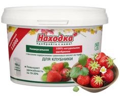 Удобрение для клубники - концентрат на 500 литров, 0,5кг No Brand