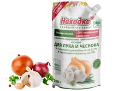 Удобрение для лука и чеснока - концентрат на 250 литров, 250 г No Brand