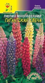 Семена люпин Цветущий сад Гигантская свеча 1 уп.