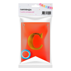 Гирлянда Colors флажки 2 м No Brand