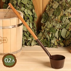 Ковш из алюминия 0,2 л, длина 47 см, коричневый No Brand