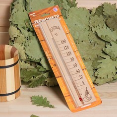 Термометр для бани и сауны ТСС-2 "Sauna" (t 0 + 160 С) в блистере No Brand